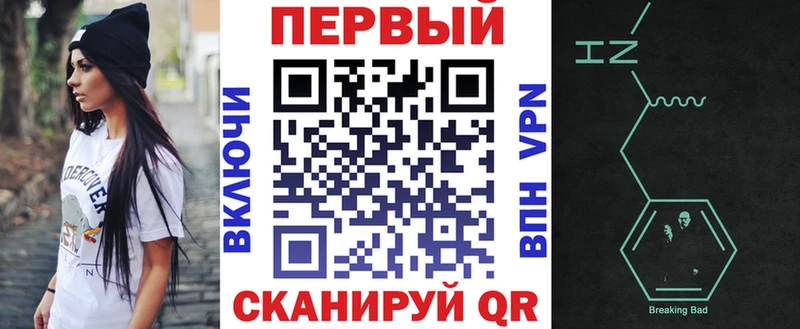 ссылка на мегу ТОР  Дмитриев  Amphetamine VHQ 