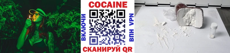 shop как зайти  Дмитриев  Кокаин 99% 