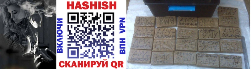 ГАШИШ hashish  Дмитриев 