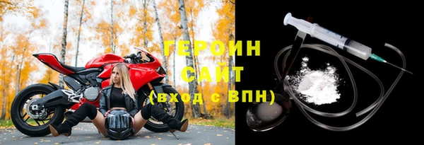 амф Алексин