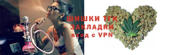 трава Алзамай