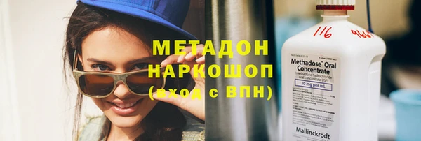 марки lsd Приозерск