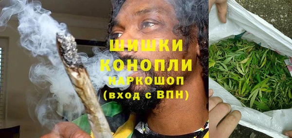 трава Алзамай
