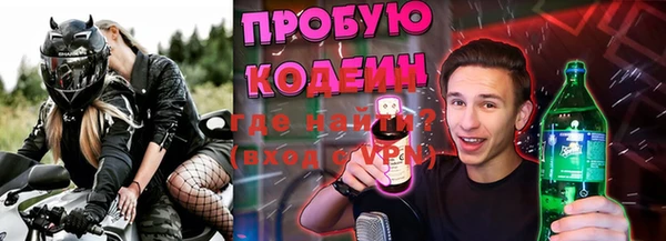 каннабис Пролетарск