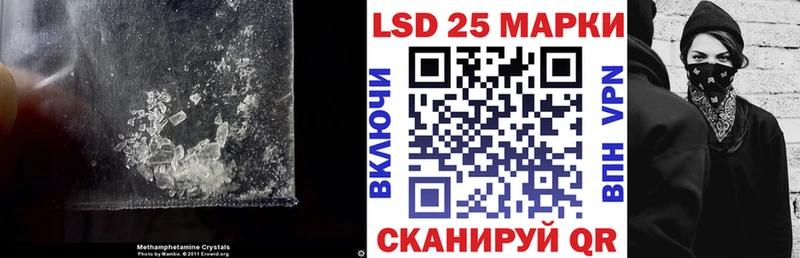 магазин продажи наркотиков  KRAKEN ссылка  ЛСД экстази кислота  Дмитриев 