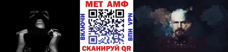 купить  цена  Дмитриев  Метамфетамин Декстрометамфетамин 99.9% 